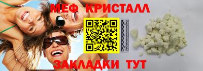 мдпв Донской