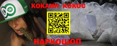 гидропоника Дубна