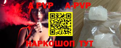 мдпв Донской