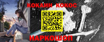 мдпв Донской