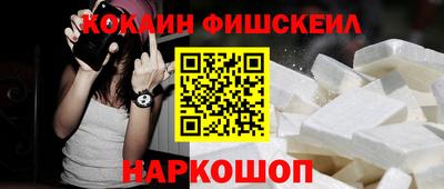 мдпв Донской