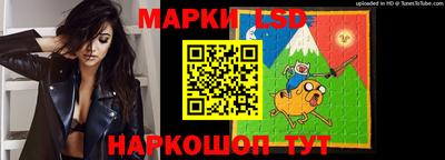 гидропоника Дубна