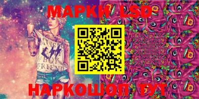 гидропоника Дубна