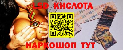 гидропоника Дубна