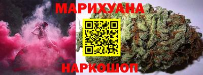 стафф Донецк