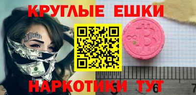 мдпв Донской
