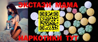 мдпв Донской