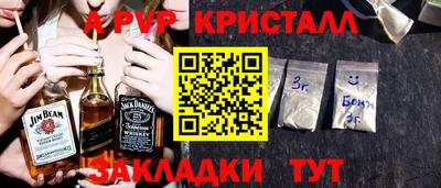 мдпв Донской
