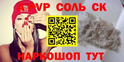гидропоника Дубна