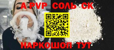 мдпв Донской