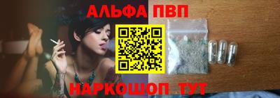 гидропоника Дубна