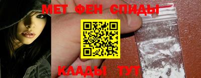 стафф Донецк