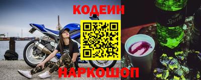 мдпв Донской