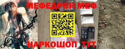 мдпв Донской
